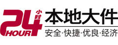 濉溪大件起重吊车出租有限公司 